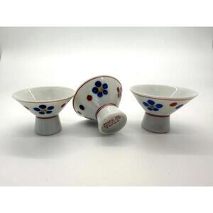 Japanese Sake Cups Set: Floral Design, Made in Occupied Japan
